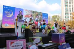정자동 달빛축제5번 사진